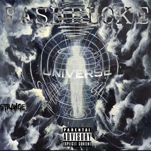 Закат эры (Скит) (Outro)