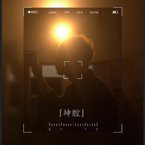 May i love you（翻自 张智成）