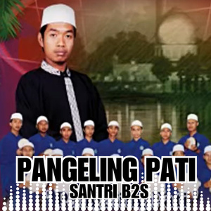 Pangeling Pati