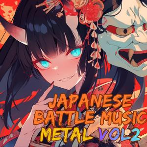 Red String of Vengeance -Japanese Battle Music-