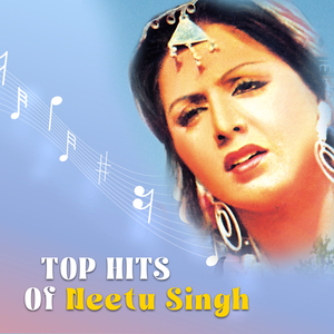 Kehdoon Tumhen (From "Deewaar")