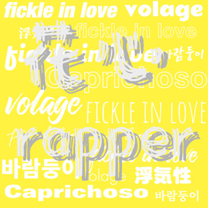 花心Rapper（Prod SCORPION）