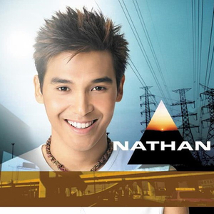 อย่างน้อย