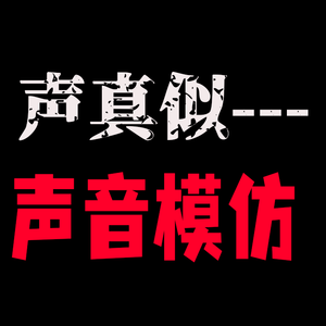 如果狛枝唱-死ぬのがいいわ