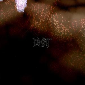 ласкаво прошу