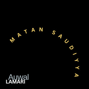 Matan Saudiyya