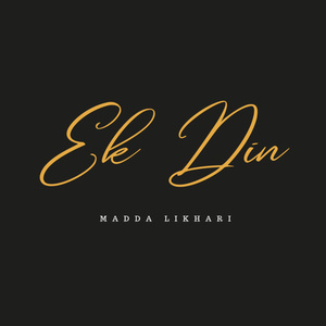 Ek Din