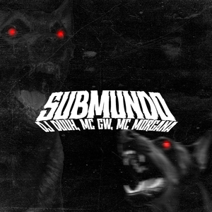 SUBMUNDO