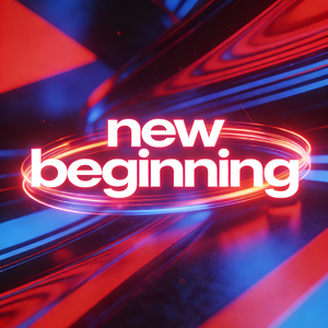 新的开始