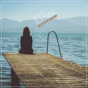 아버지의 자전거