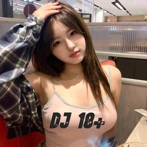 Dj Viral Terbaru Sa Joged Ba Bae le 2023