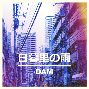 Nippori's Rain