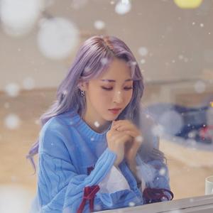 눈（翻自 玟星）