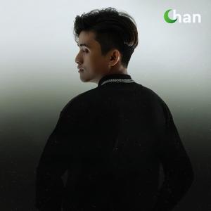 ប្តូរបេះដូងសាច់ដាក់បេះដូងជ័រ