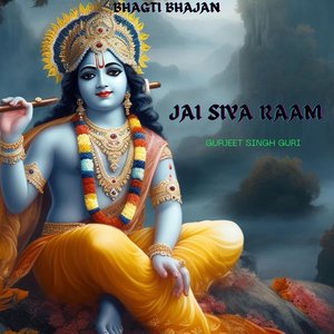 Jai Siya Raam