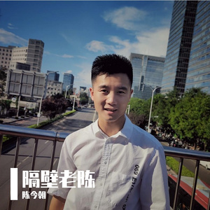 多想在平庸的生活拥抱你