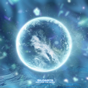 Крутая (feat. Woody)