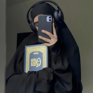 Merasa Indah