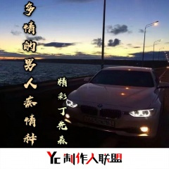 冷淡过后的爱情都是那么卑微