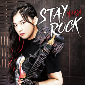 Stay Rock