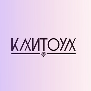Dancemos