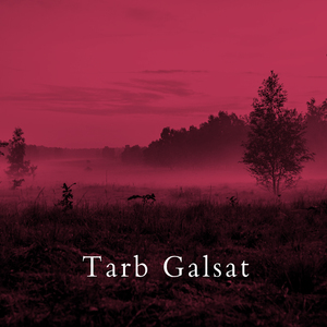 Tarbiaat, Pt. 52