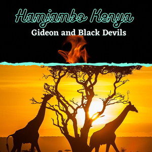 Leo Siku Ya Harusi Yetu