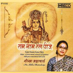 Kaahe Soch Kare Nara