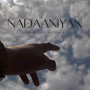 NADAANIYAN