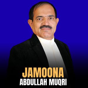 Jamoona
