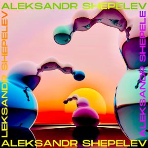 ТРАНСФОРМАЦИЯ