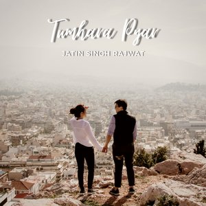 Tumhara Pyar