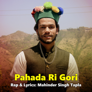 Pahada Ri Gori