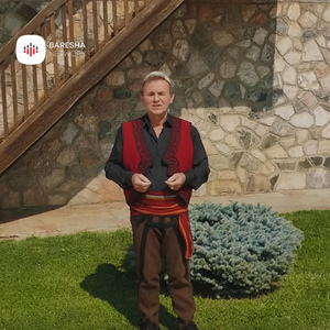 S'prite çikën me pa nuse | Heroit Hasim Halilaj