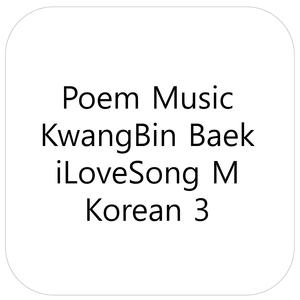 떠나야 하는 이에게