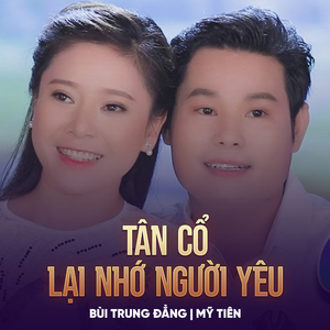 Tân Cổ Sao Út Nỡ Vội Lấy Chồng