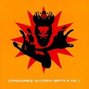 Dancing Drums (Badmarsh & Shri 1997 Mix)