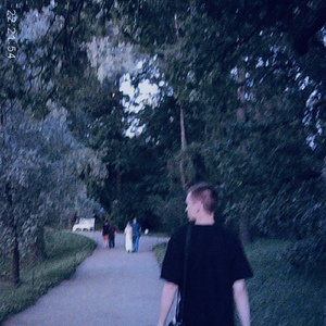 время