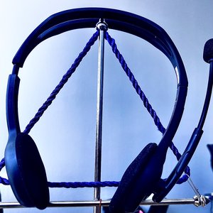 Аудио мадам