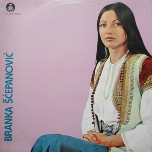 Gledala sam s Koma plava