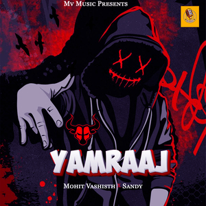 Yamraaj