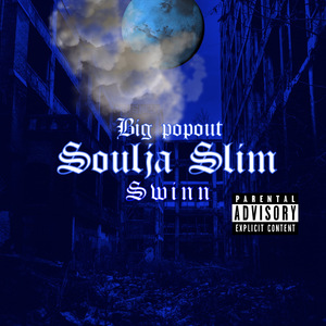 Soulja Slim