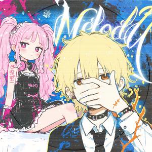 .｡.:*♡✟掉進痛苦陷阱✟⋆͛♡⋆͛