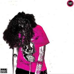 VVS (feat. DAMNVEZZO)