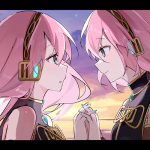 黎明から、先へ。 (feat. 巡音ルカ)