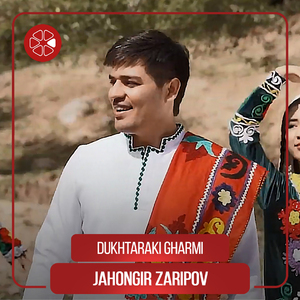 Dukhtaraki Gharmi
