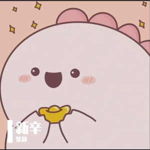 提归居隙