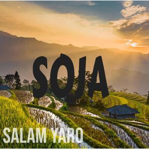 Soja