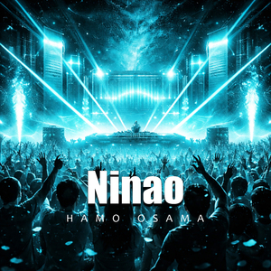 Ninao (Afro House Remix)