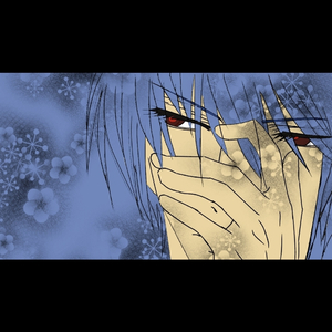 CRY